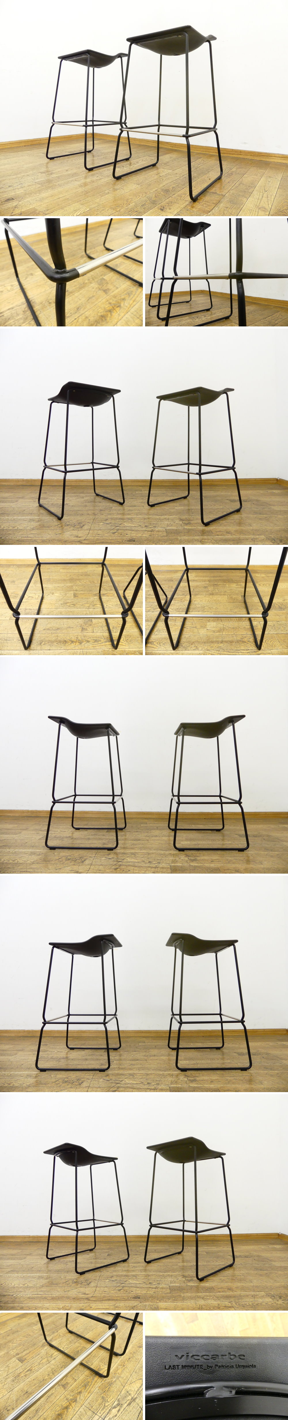 ◇PL676◇展示品◇カッシーナixc取扱◇ヴィッカルベ◇パトリシア